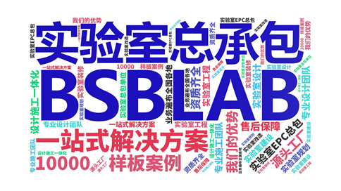 广州j9游会真人游戏第一品牌设计公司j9游会真人游戏第一品牌一站式总包优势